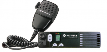 Motorola CM200 Analog Mobile 2way Radio VHF UHF