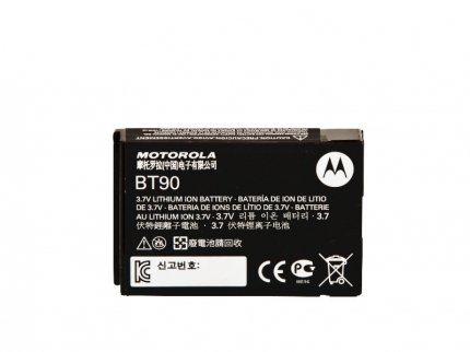 Motorola HKNN4013A BT90 1800 mAh Li-ion Battery