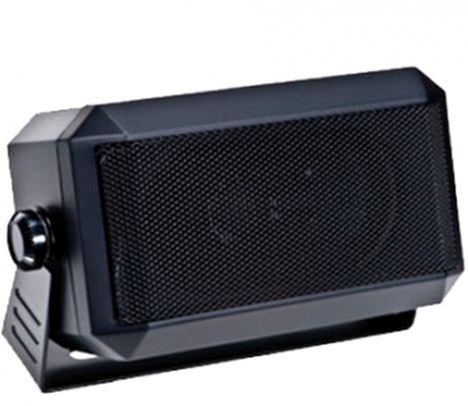 Motorola RSN4003 7.5-watt External Speaker
